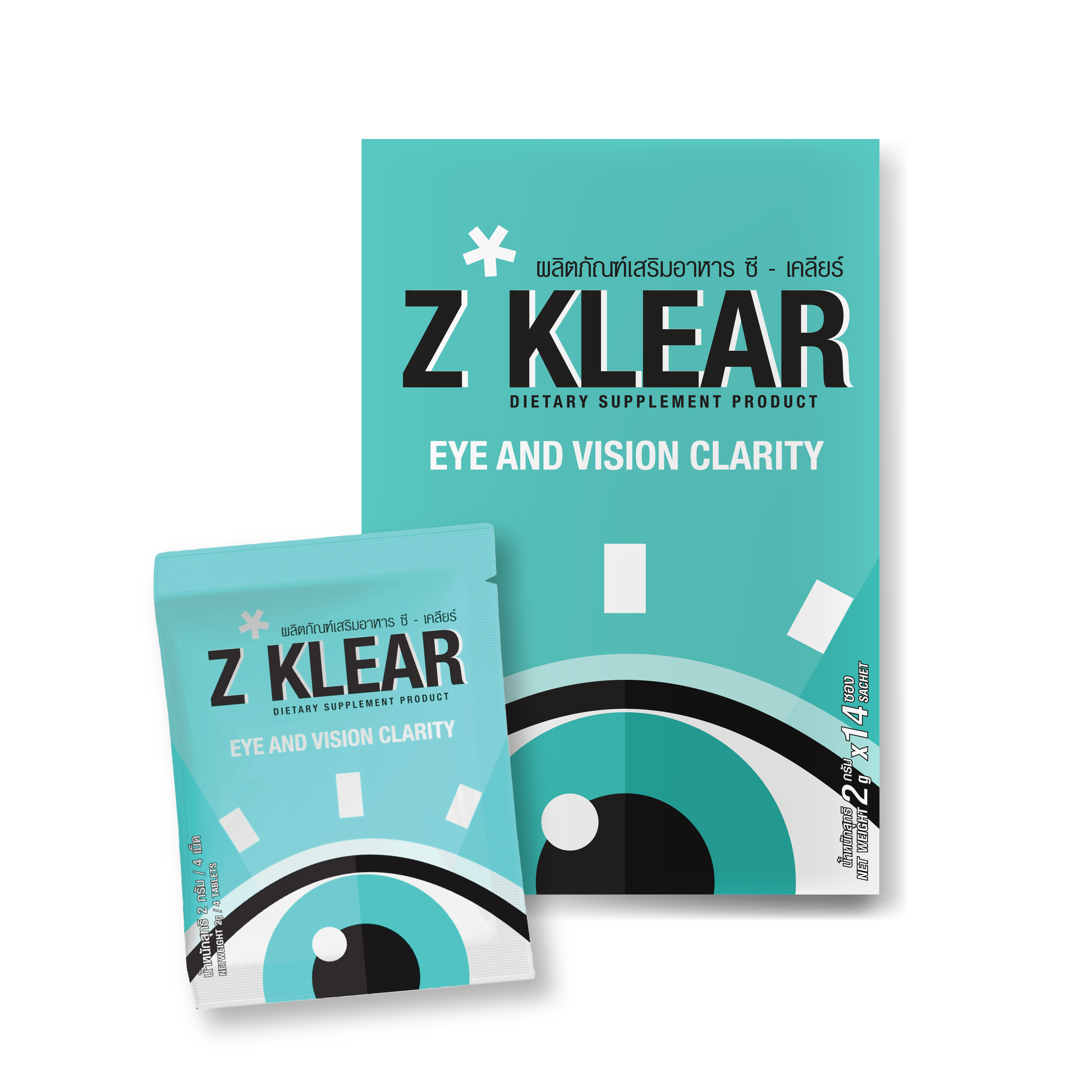 Z-Klear
